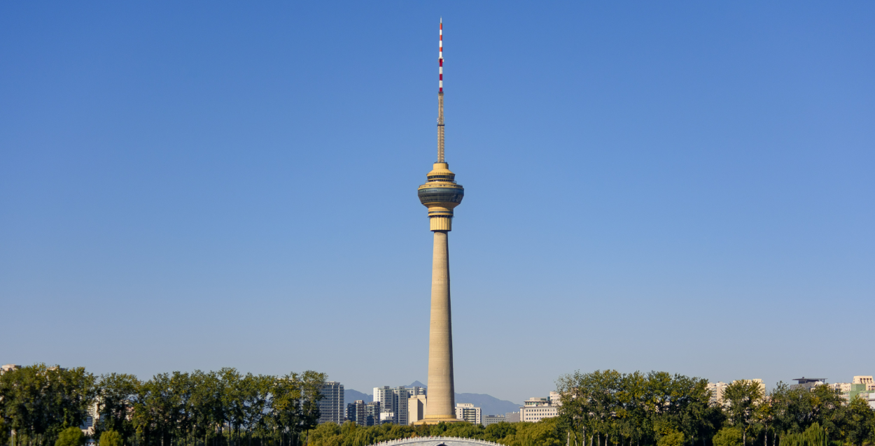 Guangzhou TV Tower